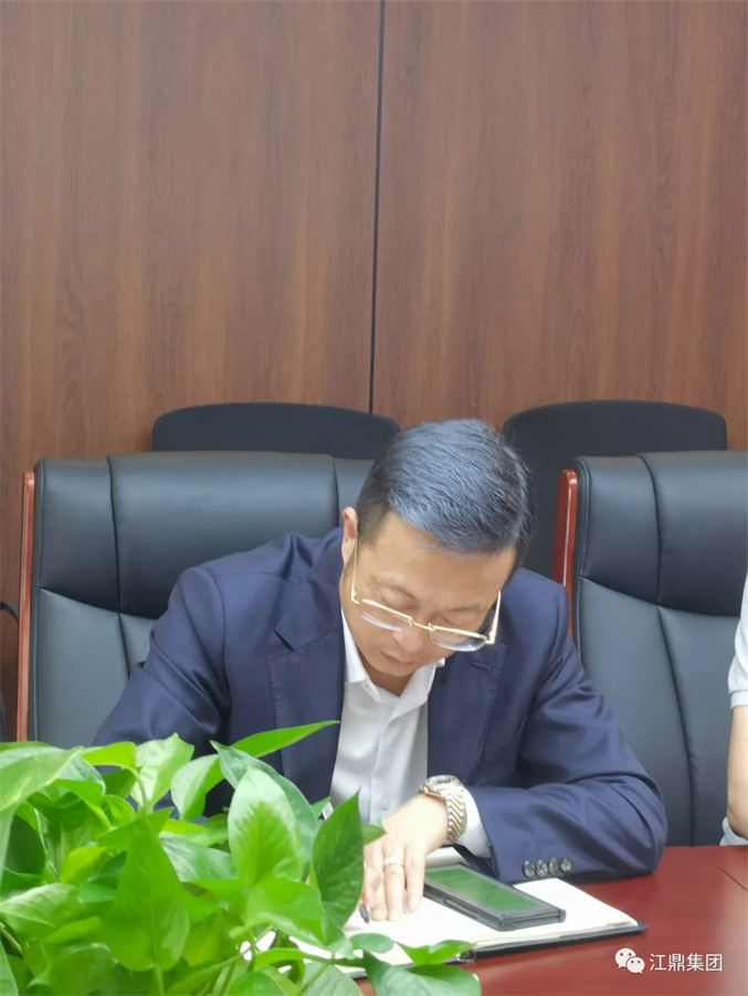 陕西秦商企业服务中心第三届理事会换届会议举办成功