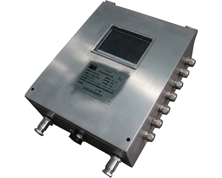 1713949480323971.jpg 矿用本安型读卡分站