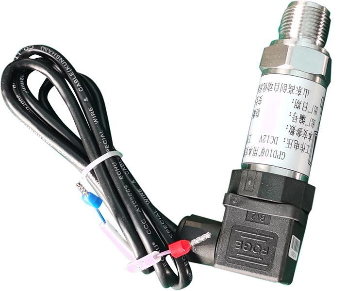 1713951859128928.jpg 矿用本安型压力传感器