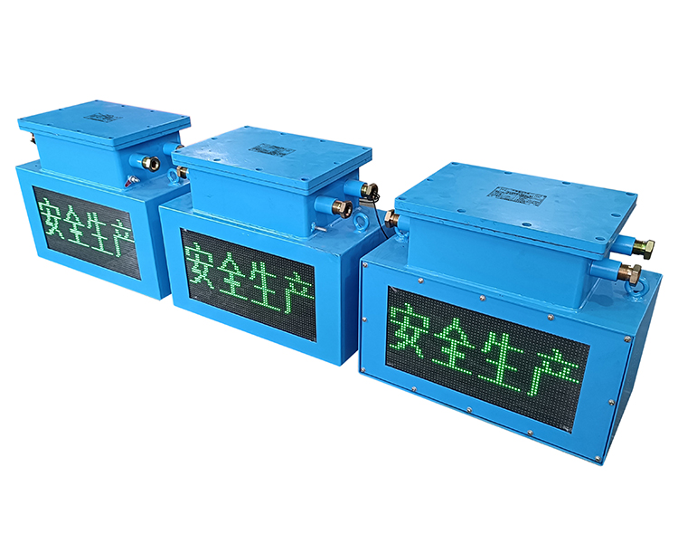 1714008502641477.jpg 声光报警装置