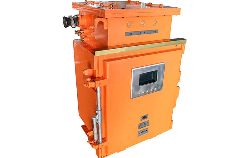 矿用隔爆兼本安型充电机