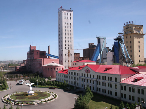 1714116469349258.jpg 黑龙江龙煤七台河矿业有限公司