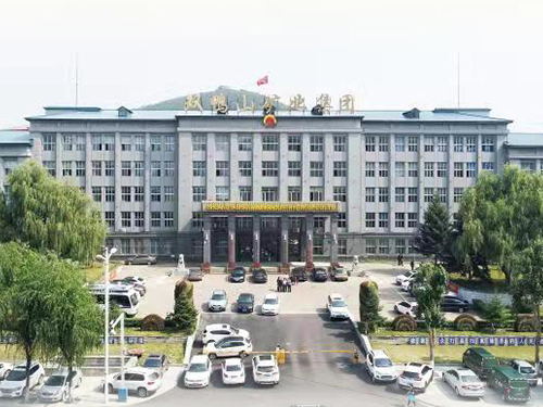 黑龙江龙煤双鸭山矿业有限公司