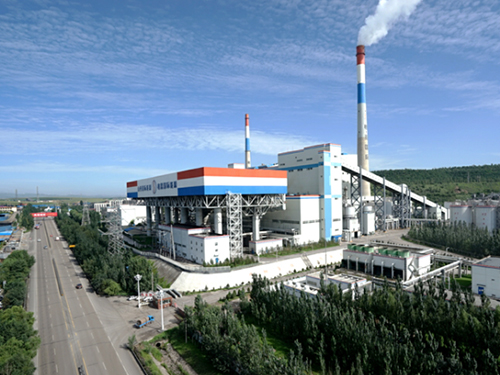 1714116815444236.jpg 中煤黑龙江煤炭化工(集团)有限公司