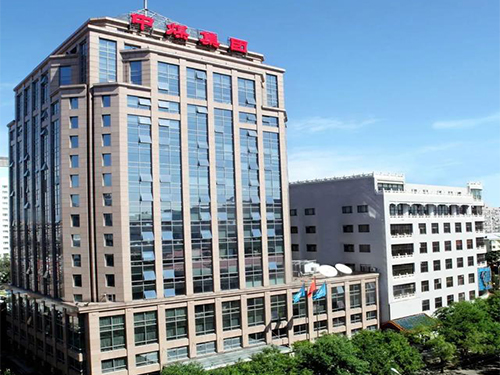 1714116842838065.jpg 中煤集团