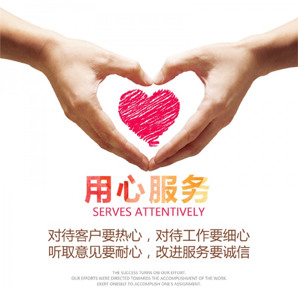 新乡固朗科技有限公司