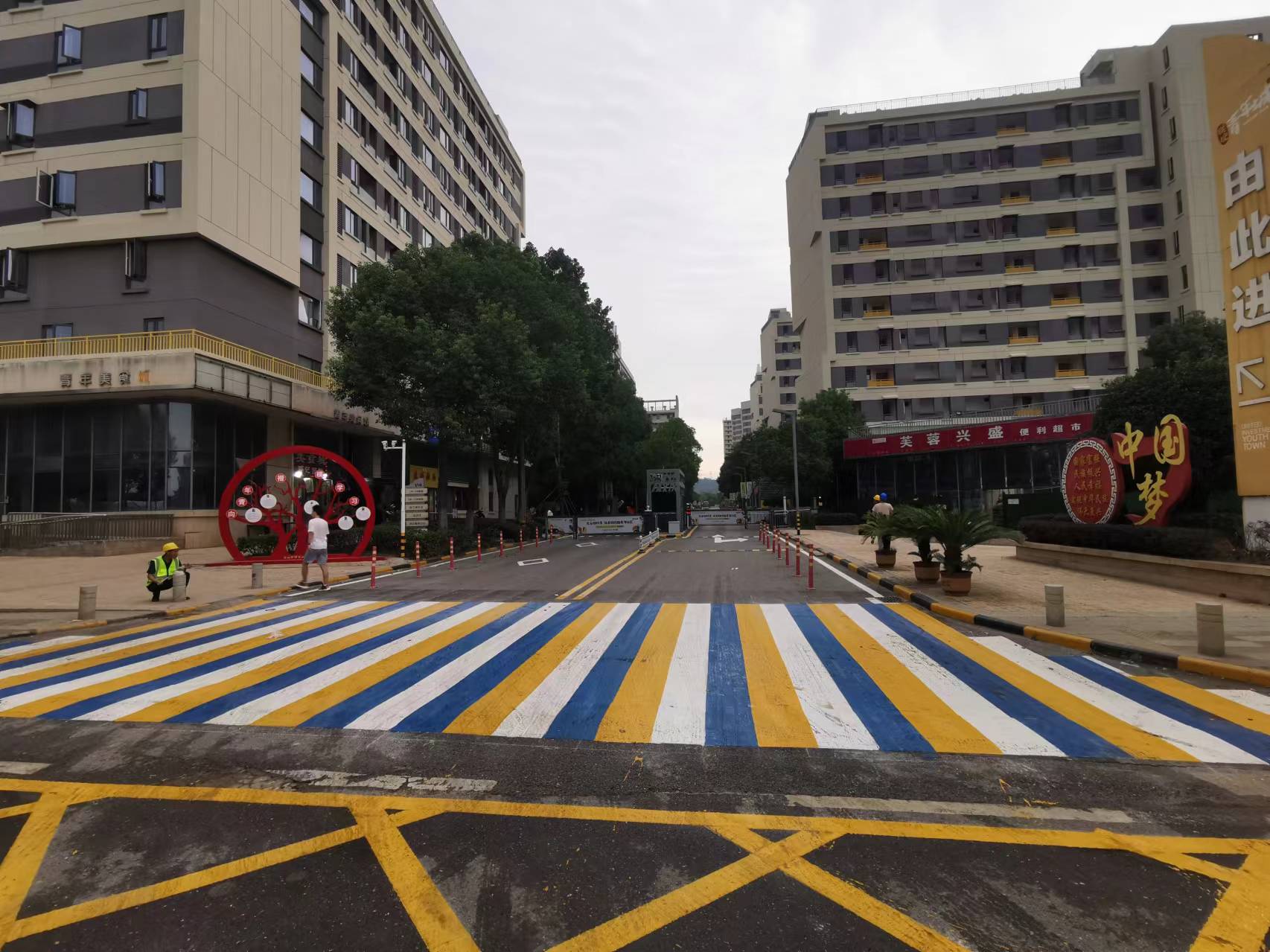 小区划线