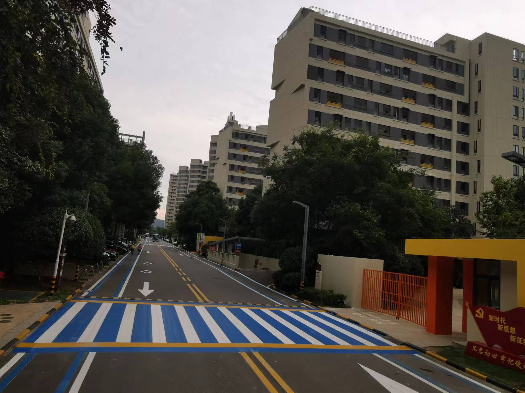 小区划线