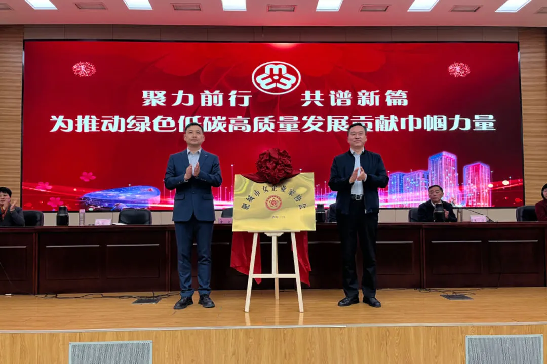 计算机培训