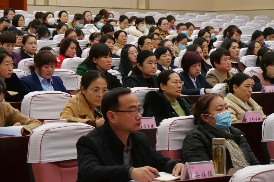 计算机培训
