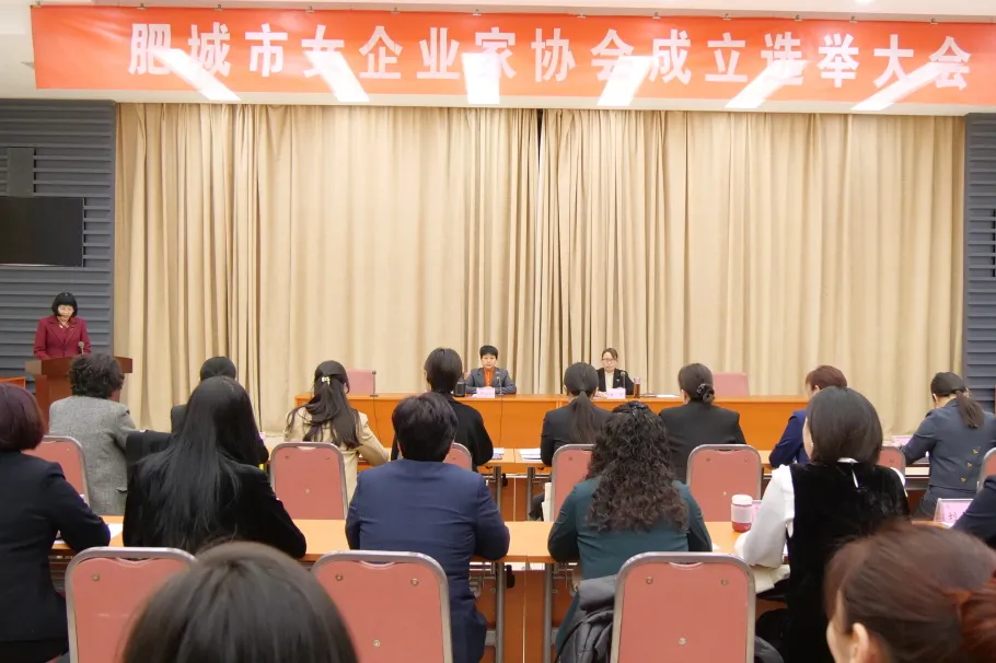 计算机培训