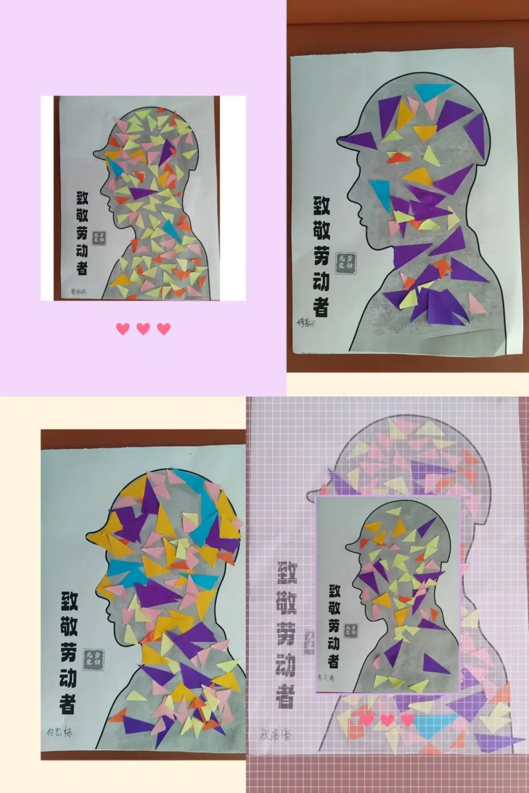 锦州市汇通儿童康复训练中心