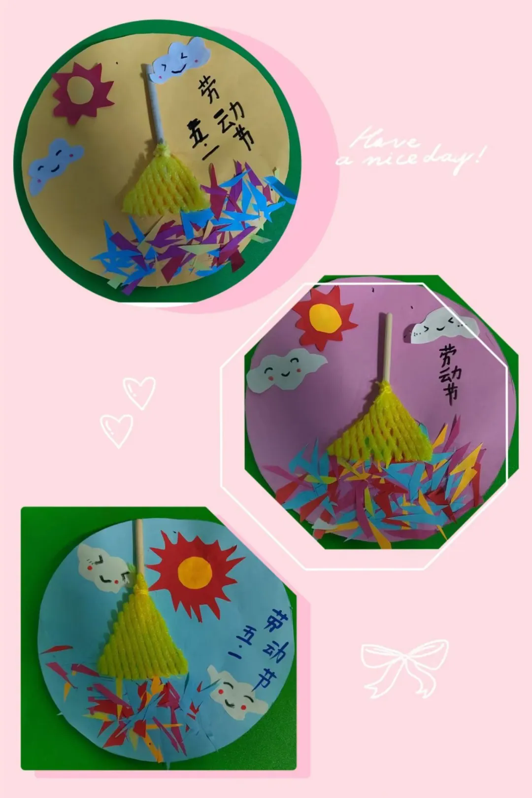 锦州市汇通儿童康复训练中心