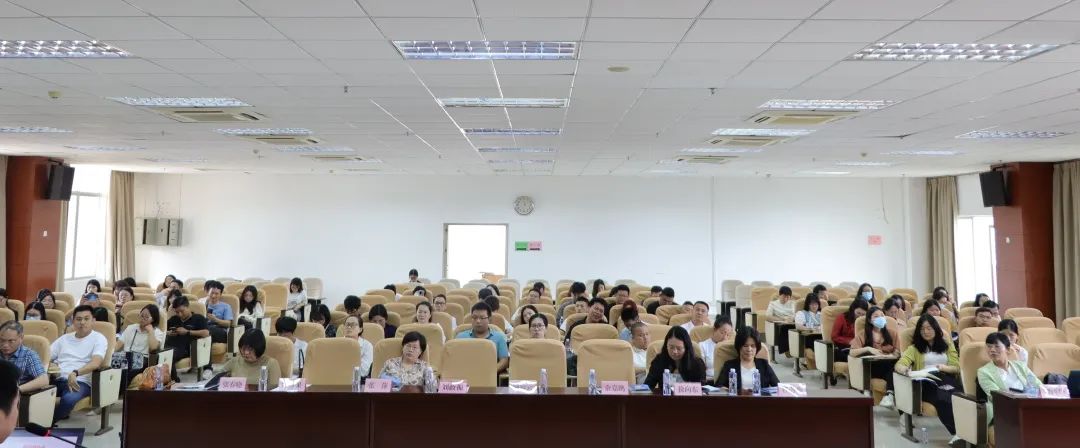惠州市“科技型企业专利规划布局及转化运用”培训会