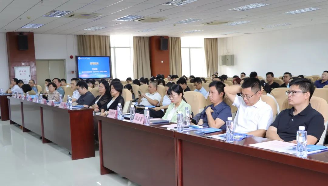 惠州市“科技型企业专利规划布局及转化运用”培训会