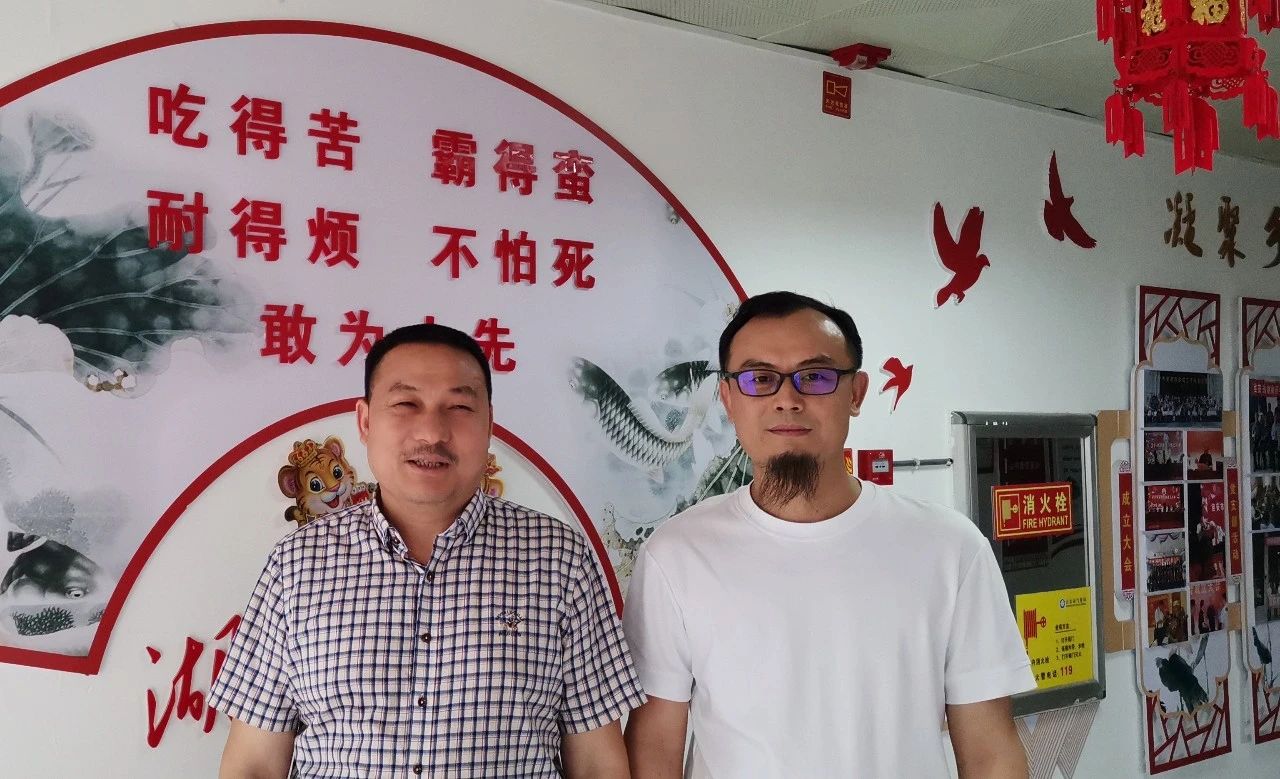 会长彭中云赴吉安市湖南商会交流学习
