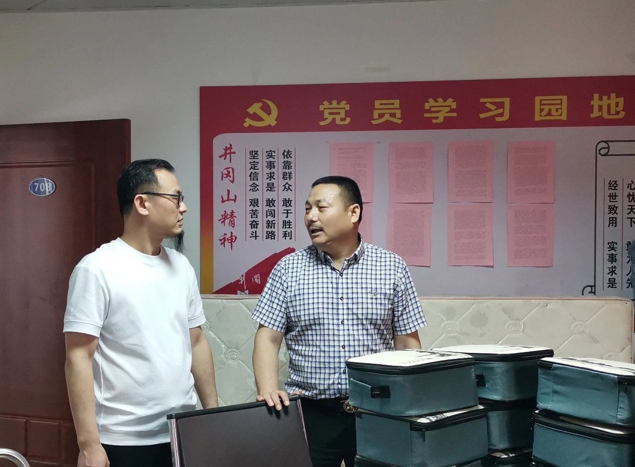 会长彭中云赴吉安市湖南商会交流学习