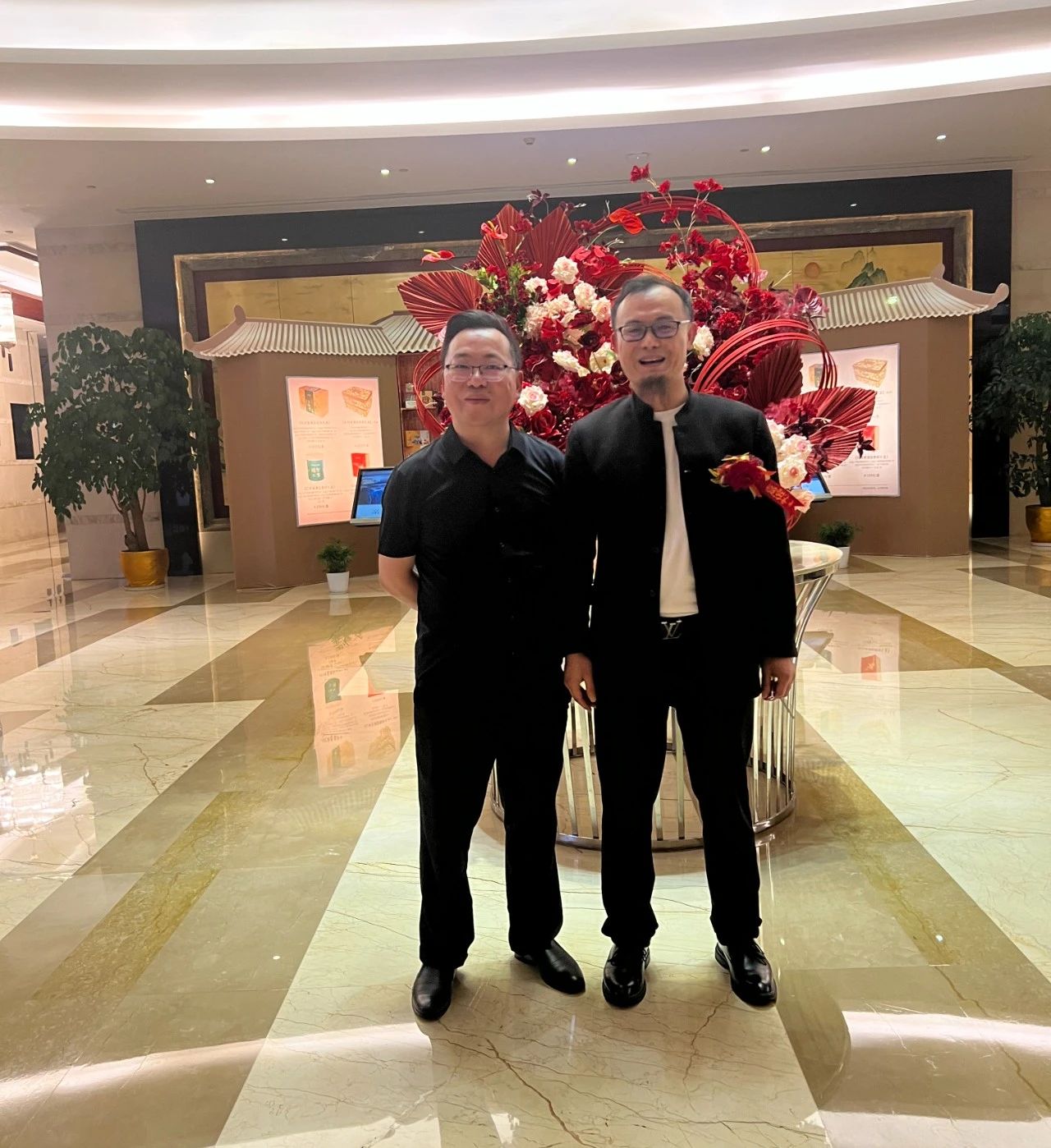 会长彭中云参加宜春市湖南商会换届大会