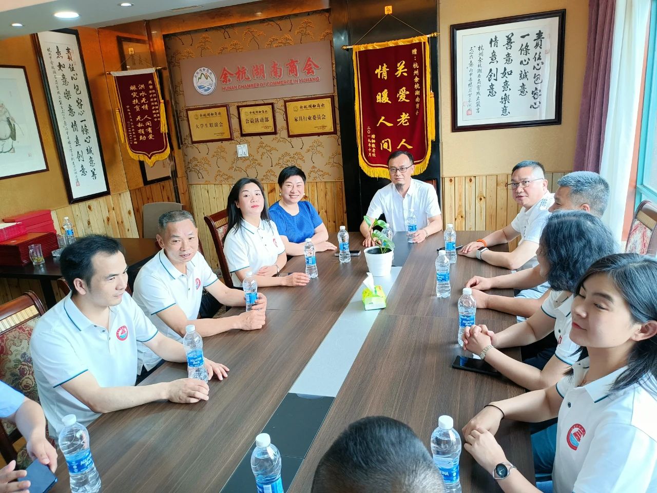 福建省湖南邵阳商会一行到访商会