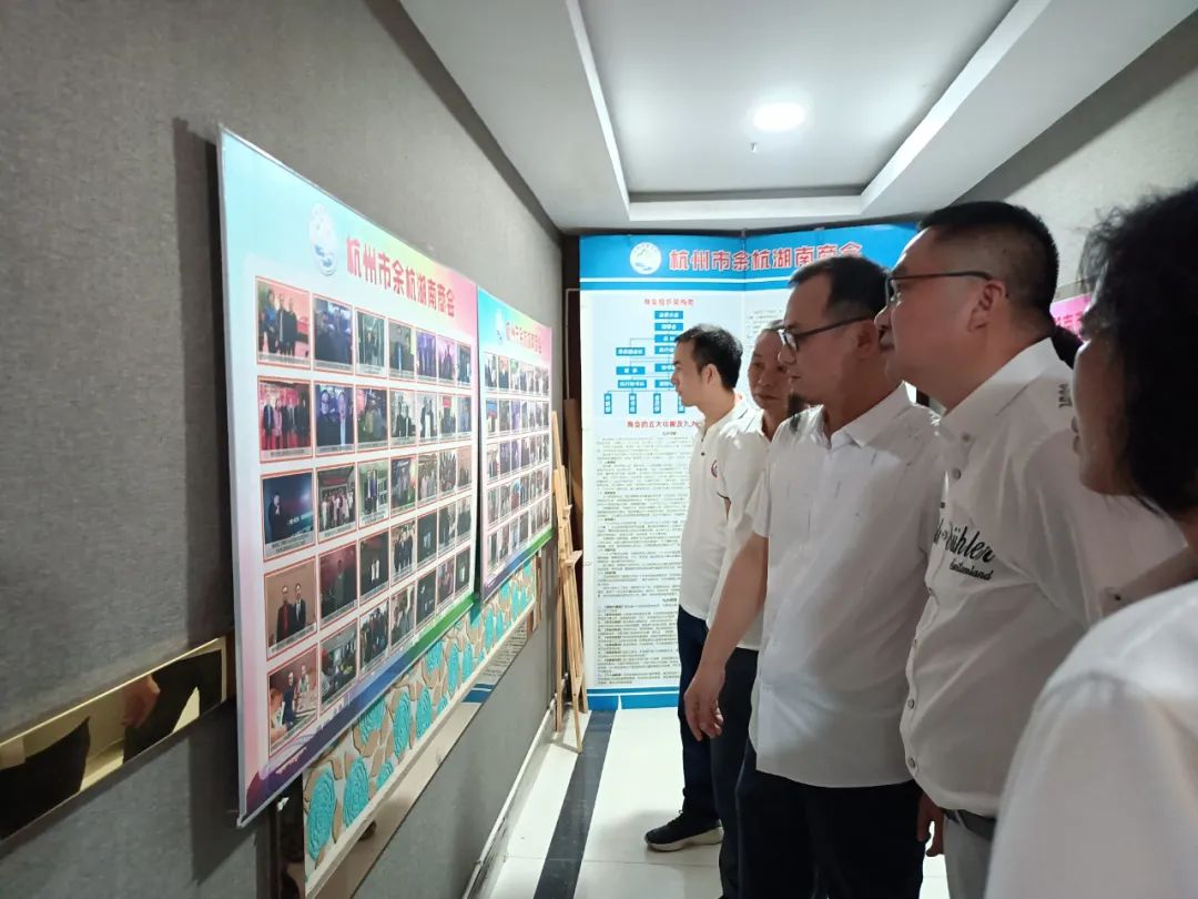 福建省湖南邵阳商会一行到访商会