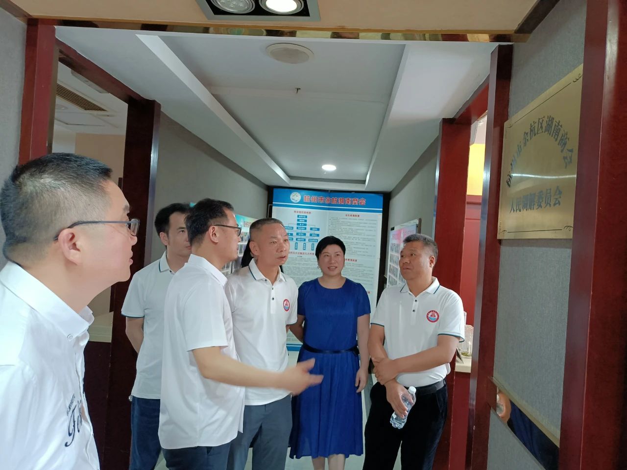 福建省湖南邵阳商会一行到访商会