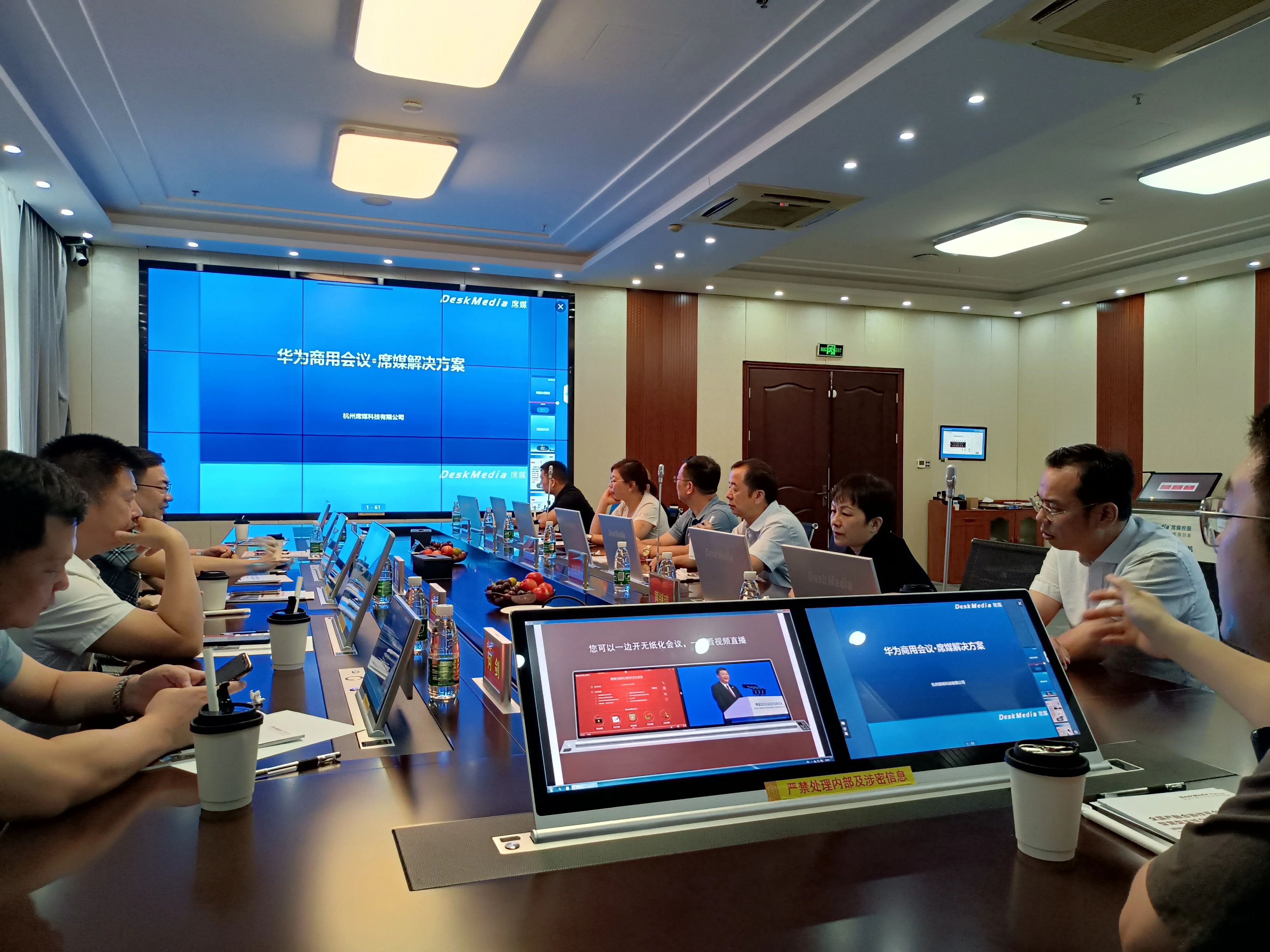湘潭市政协副主席刘良廷一行走访调研商会和商会成员企业