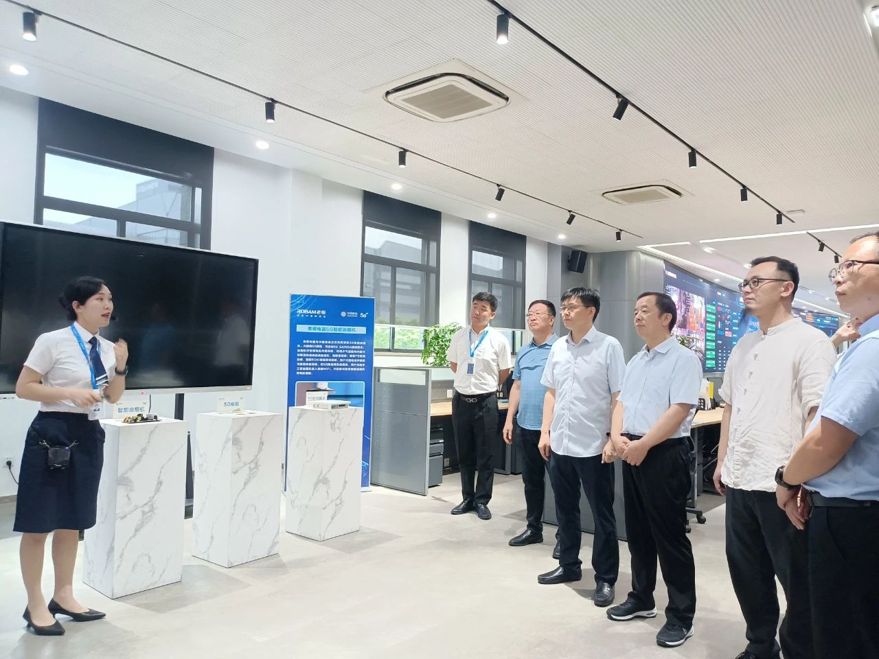 湘潭市政协副主席刘良廷一行走访调研商会和商会成员企业
