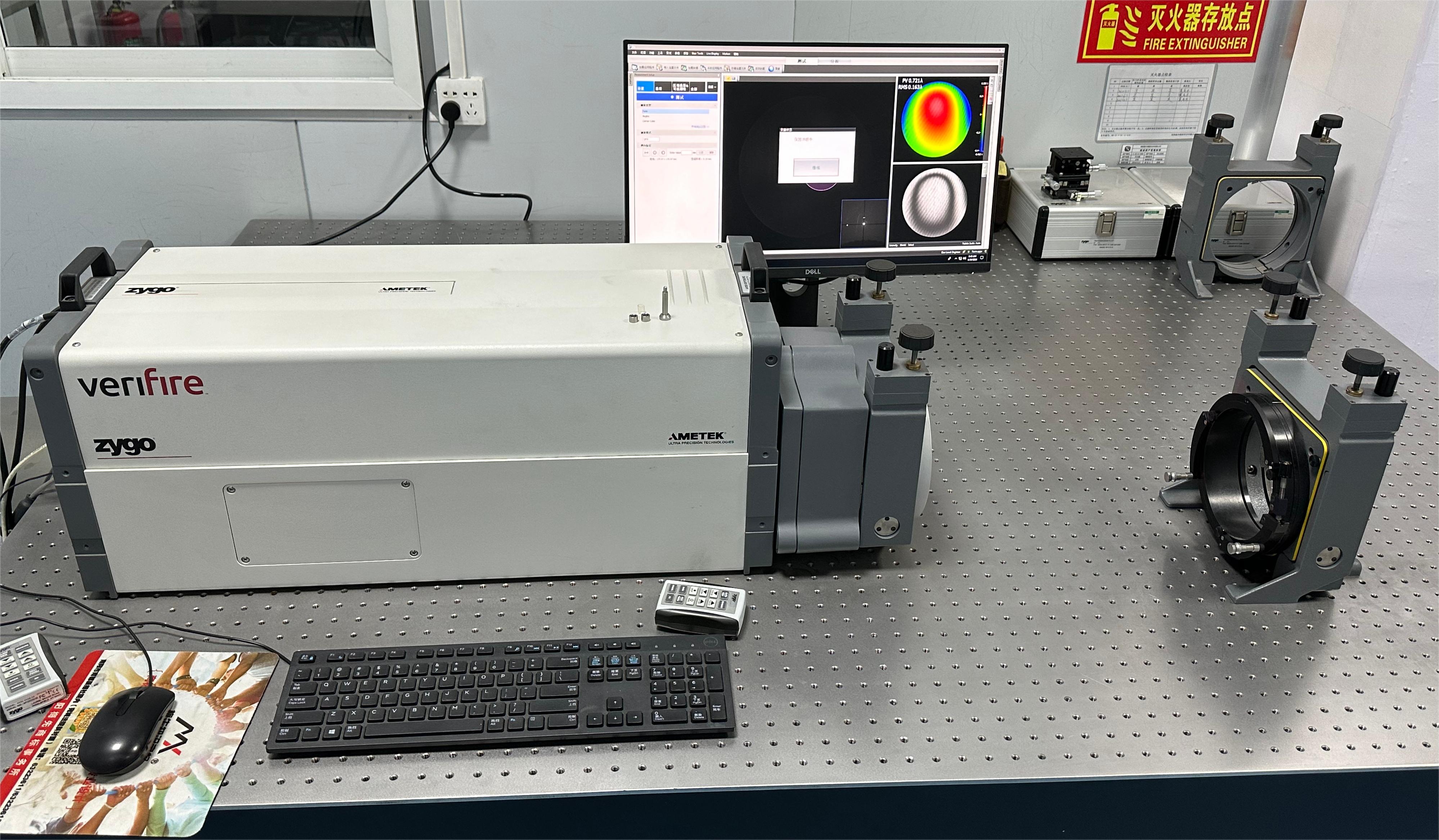 南阳新兴精密光学有限公司