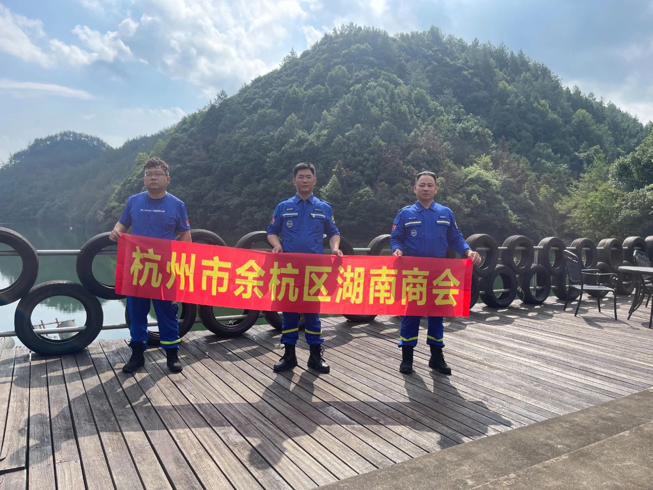 余杭湖南商会公益活动部夏季水域集训活动成功举办