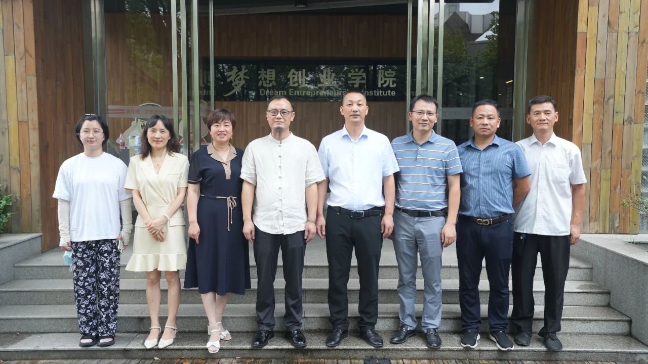 商会与梦想创业学院成功签约