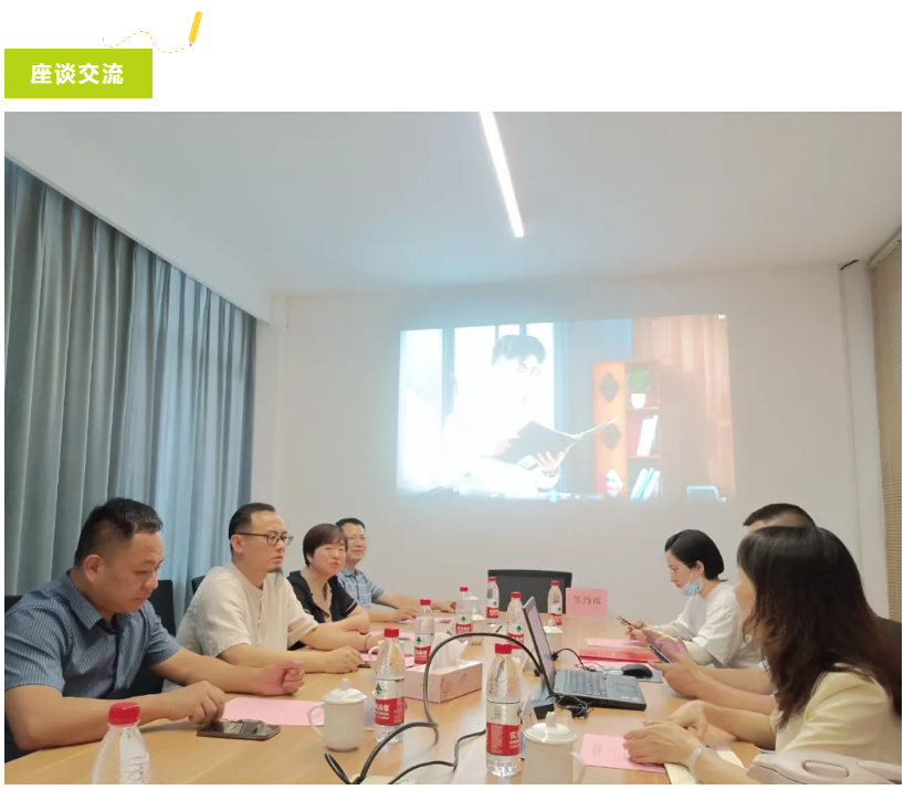 商会与梦想创业学院成功签约
