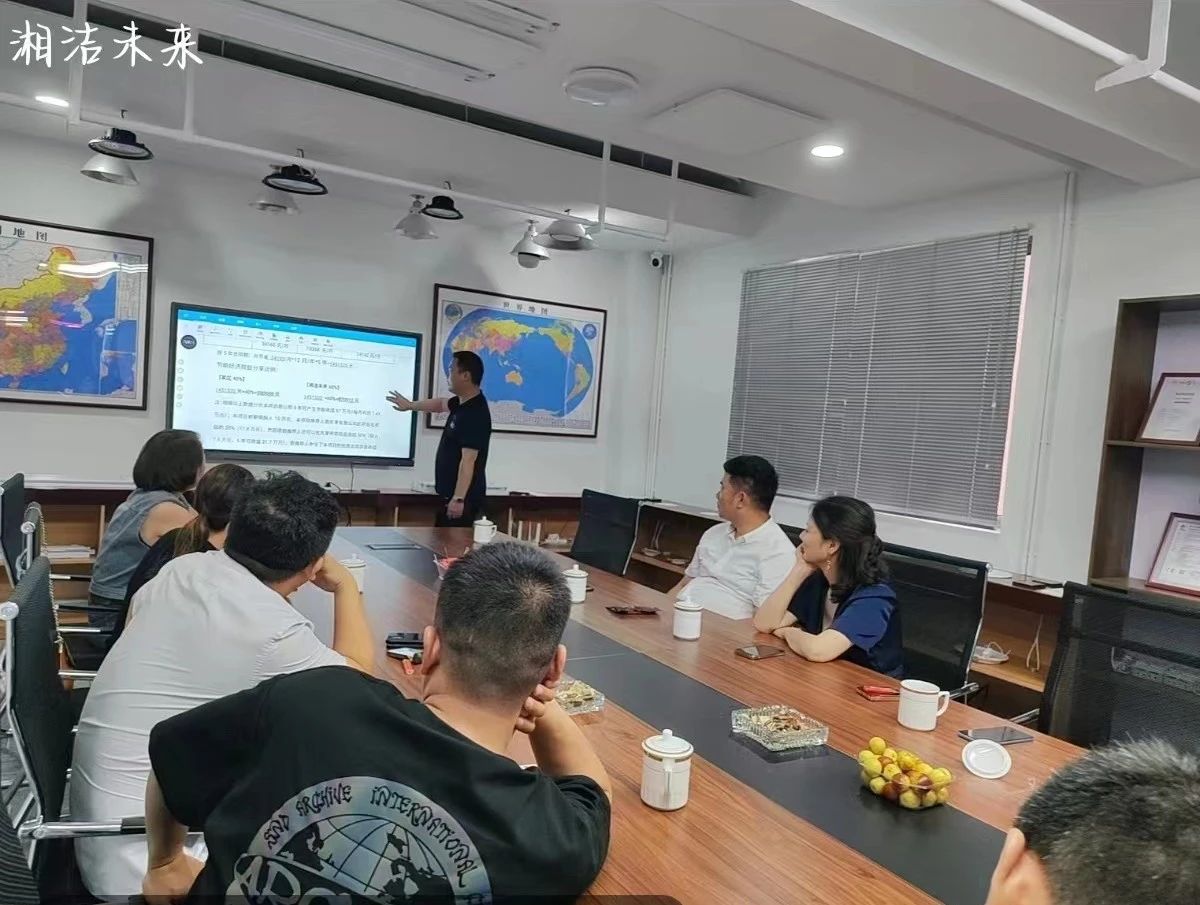【会员企业走访】余杭湖南商会七月份会员走访活动