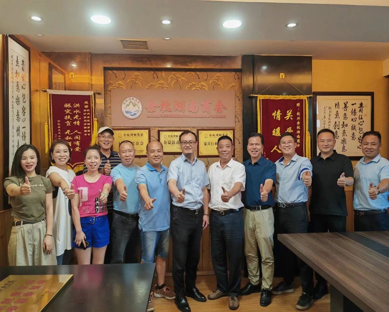 湖南农业大学继续教育学院院长胡茂丰一行走访调研商会和商会成员企业