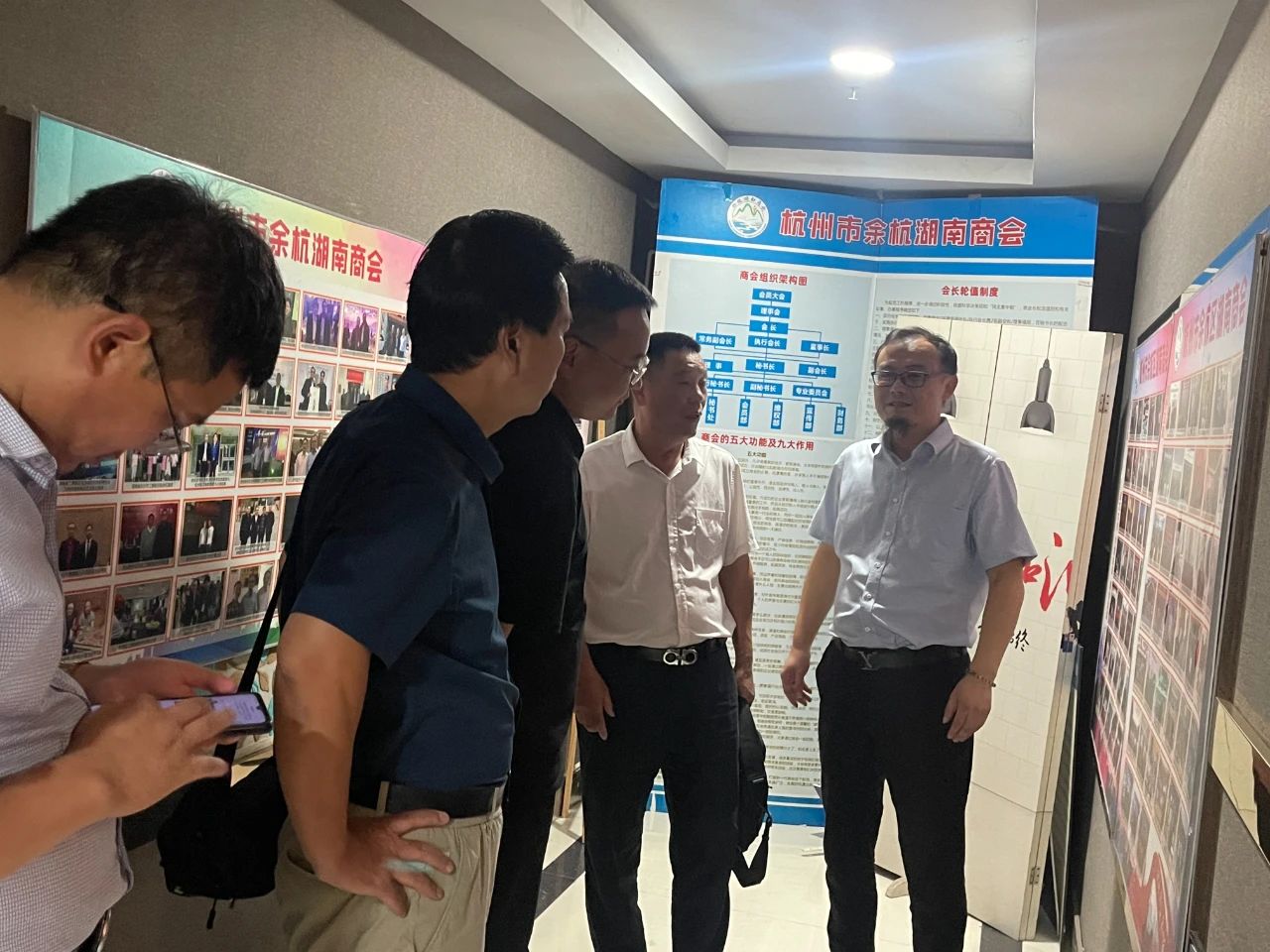 湖南农业大学继续教育学院院长胡茂丰一行走访调研商会和商会成员企业