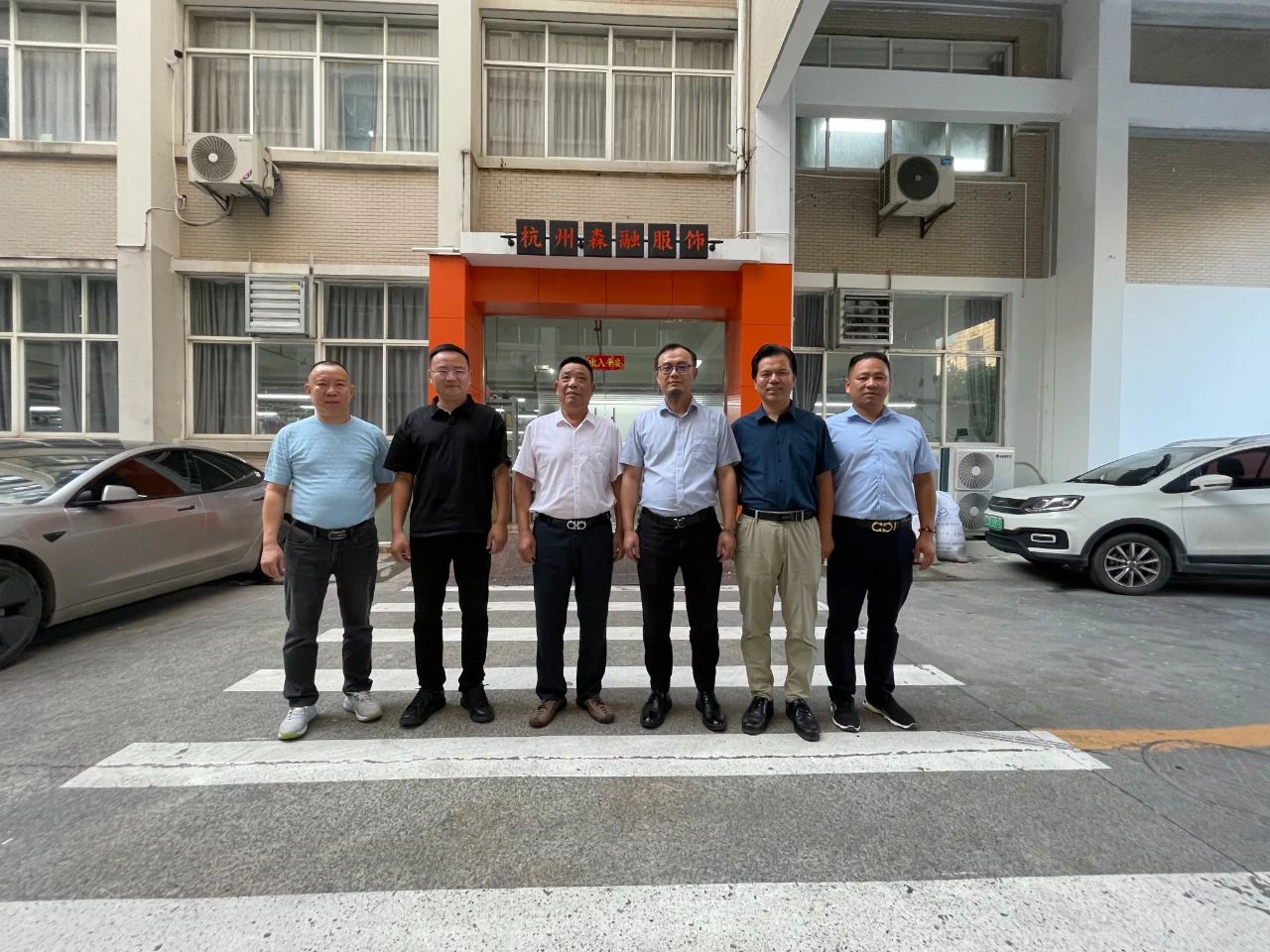 湖南农业大学继续教育学院院长胡茂丰一行走访调研商会和商会成员企业