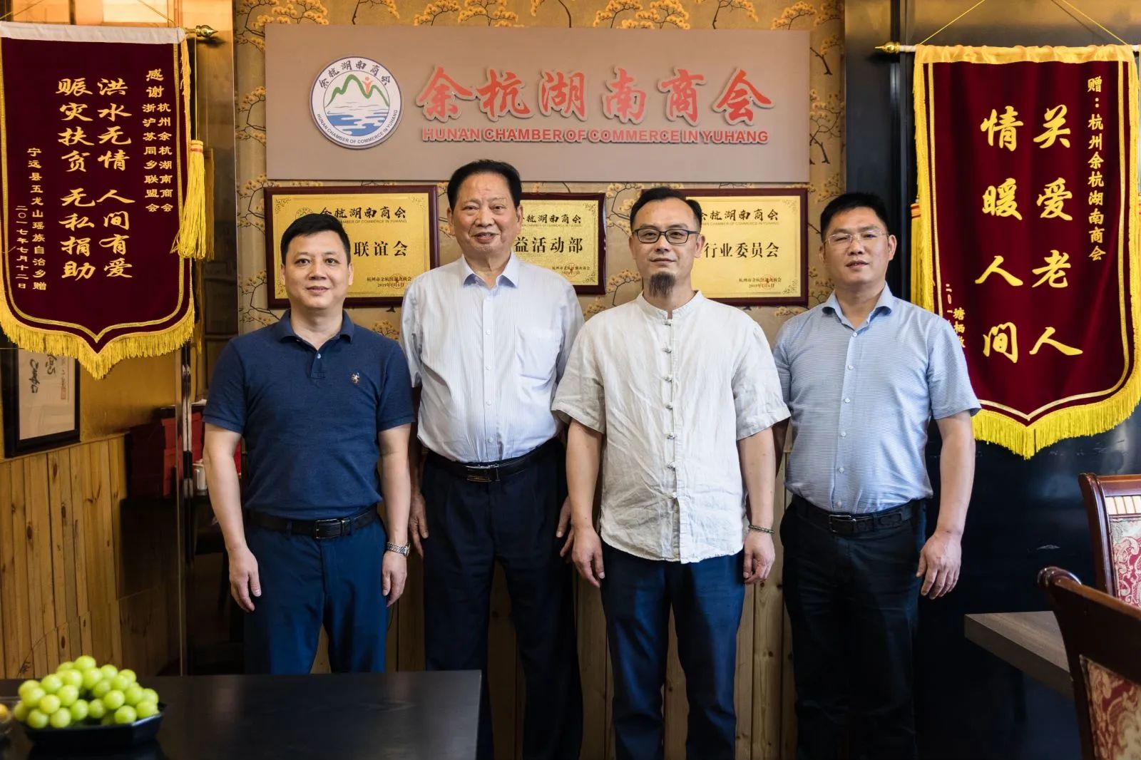 余杭湖南商会“湘师贺中秋 湘聚迎国庆”主题联谊活动成功举办