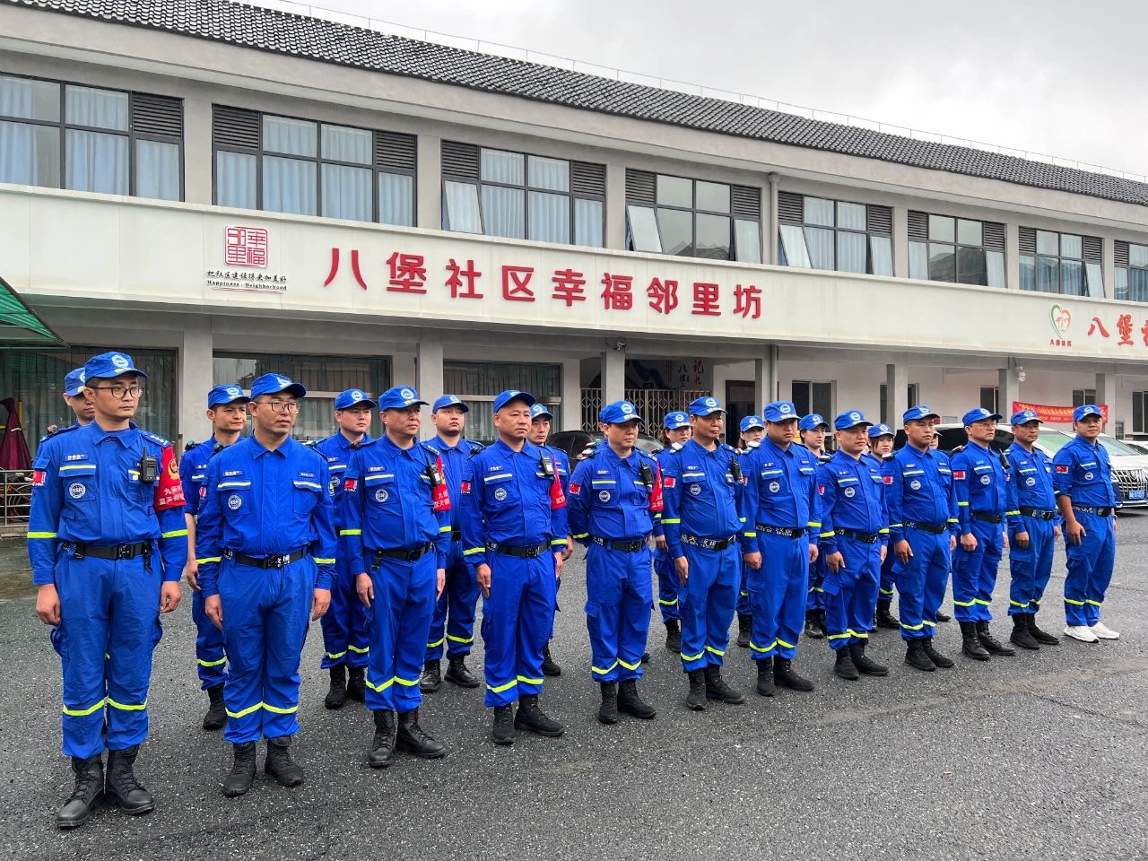 余杭湖南商会公益活动部助力亚运会开幕式安保后勤保障工作