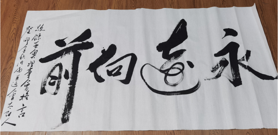 新疆生产建设兵团第十师工商联党组书记何煜和香港长沙商会创会会长邓锦添先生携夫人一行到访商会