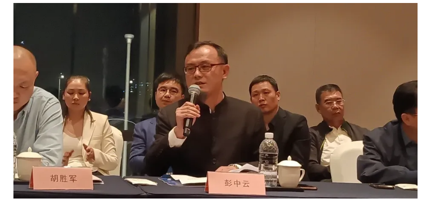湘潭市委书记刘志仁在上海主持召开湘商座谈会
