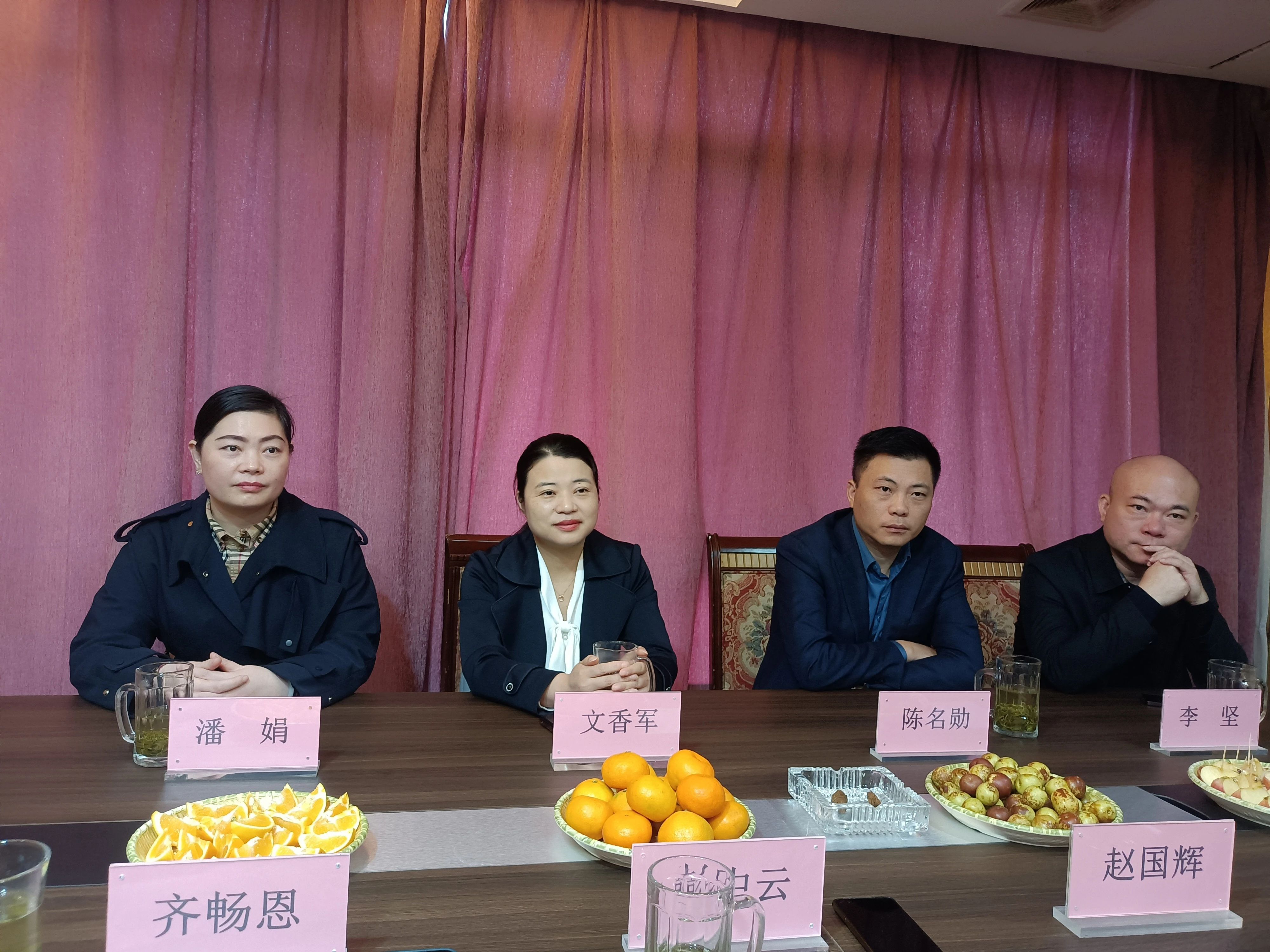 湘潭县委常委、县人民政府副县长文香军一行到访商会