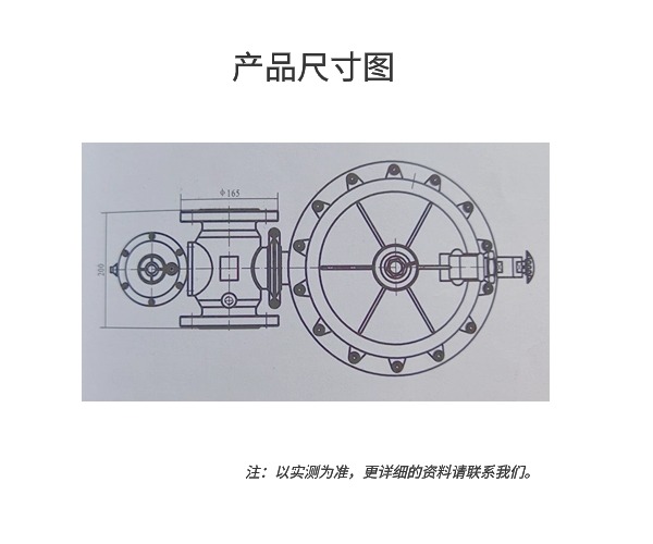 燃气调压器