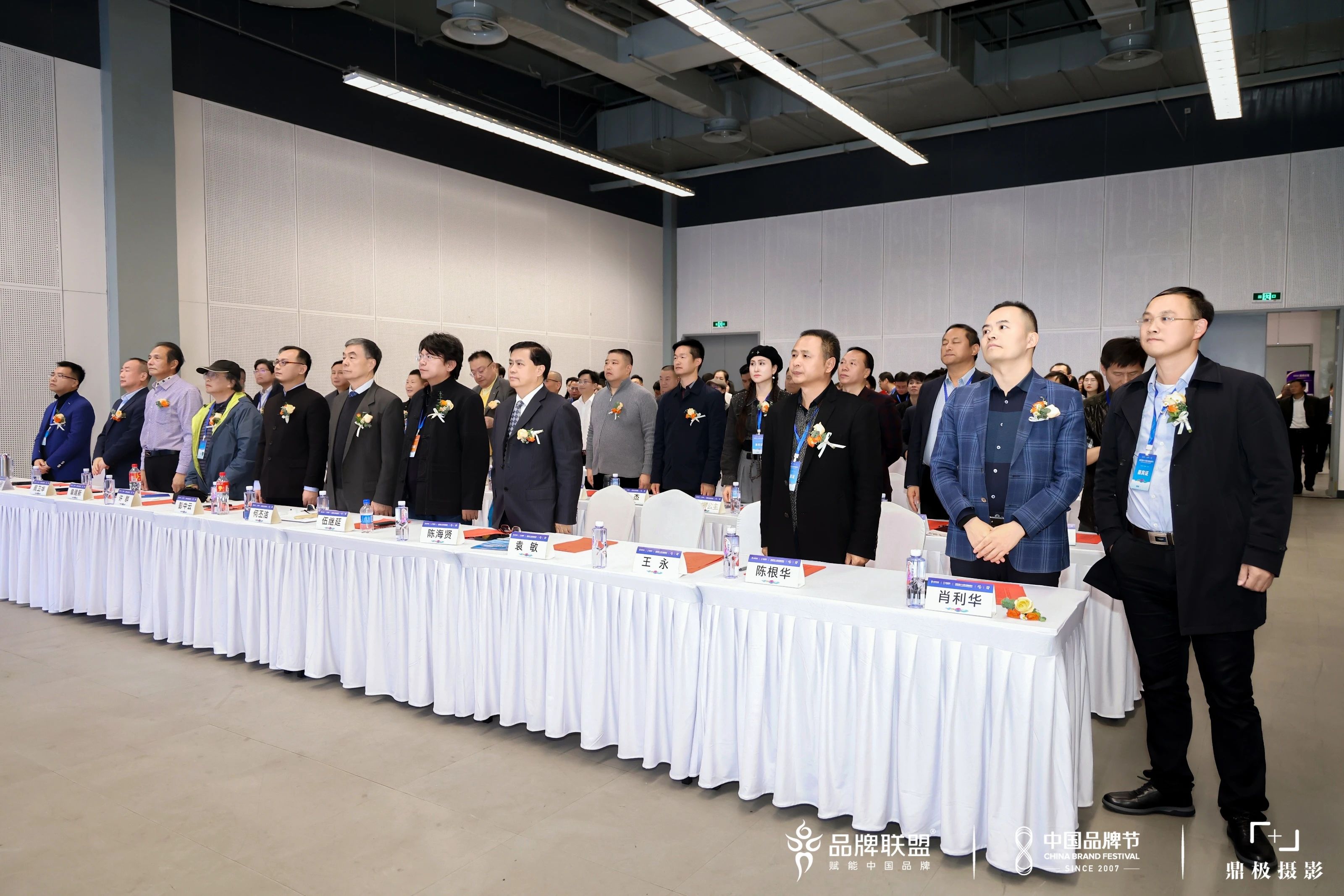 余杭湖南商会荣获“中国品牌节金谱奖 杰 出品牌奖”