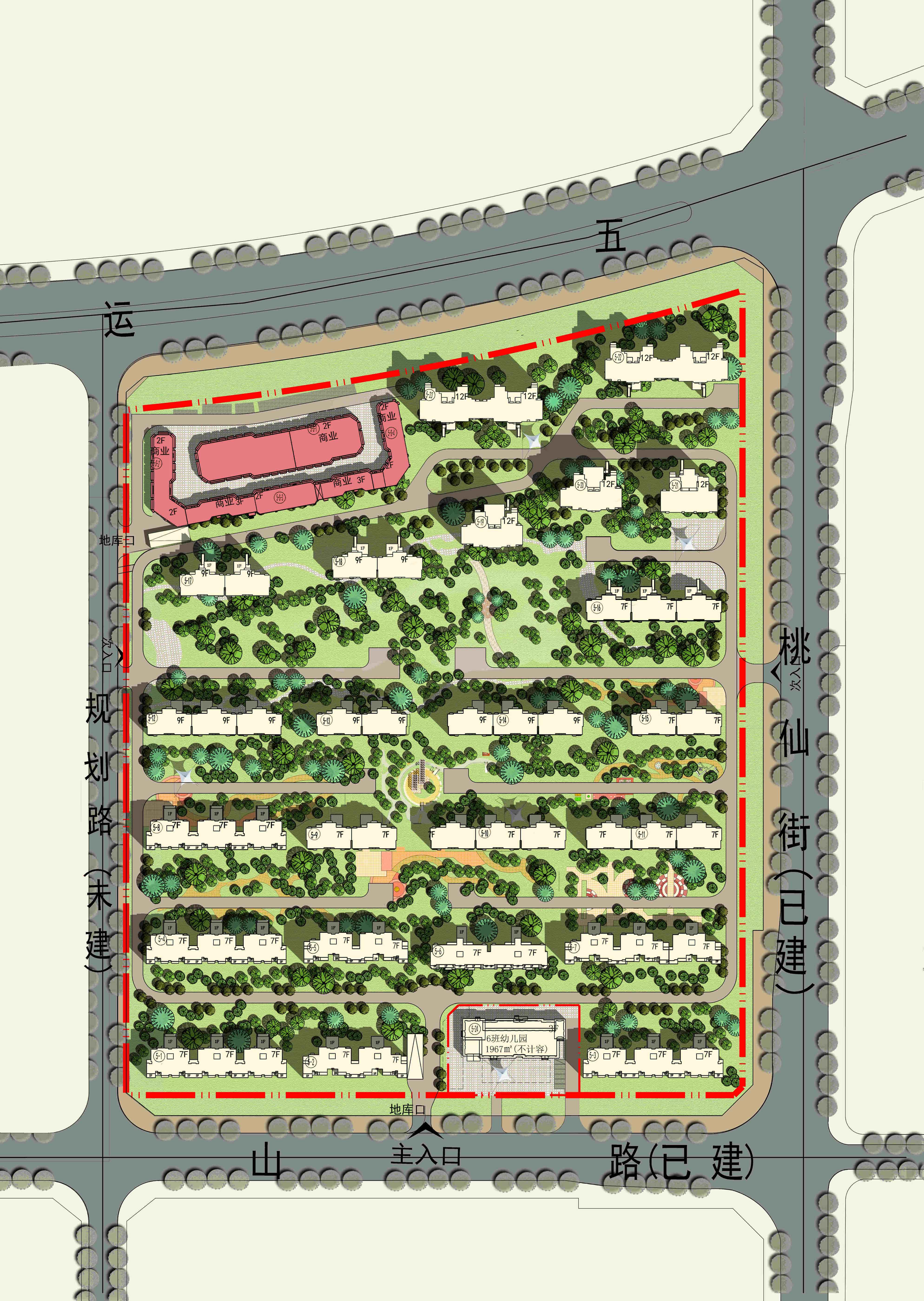 辽宁中通建筑工程
