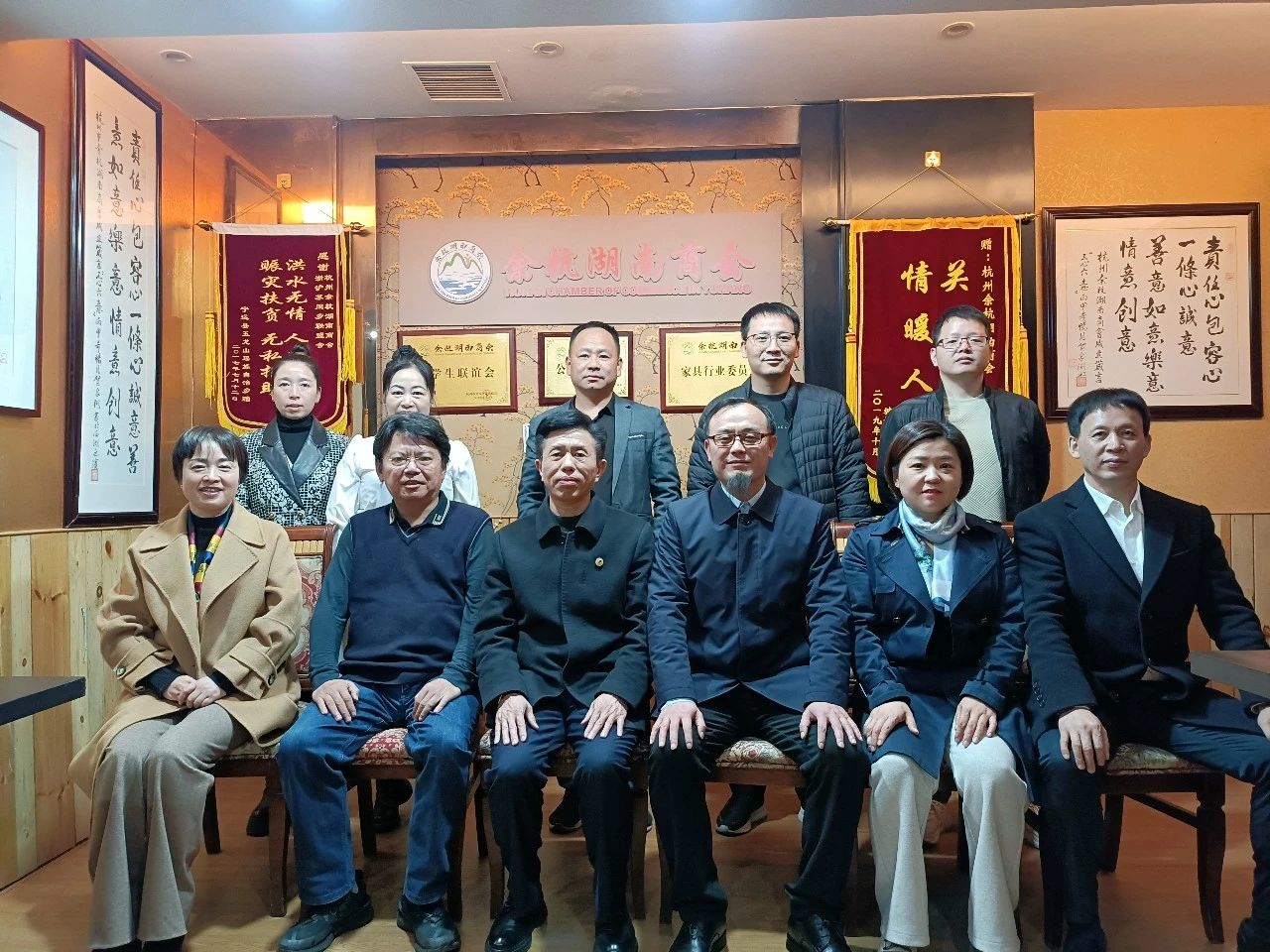 中国特色民企发展大讲堂组委会主任张文平一行到访商会