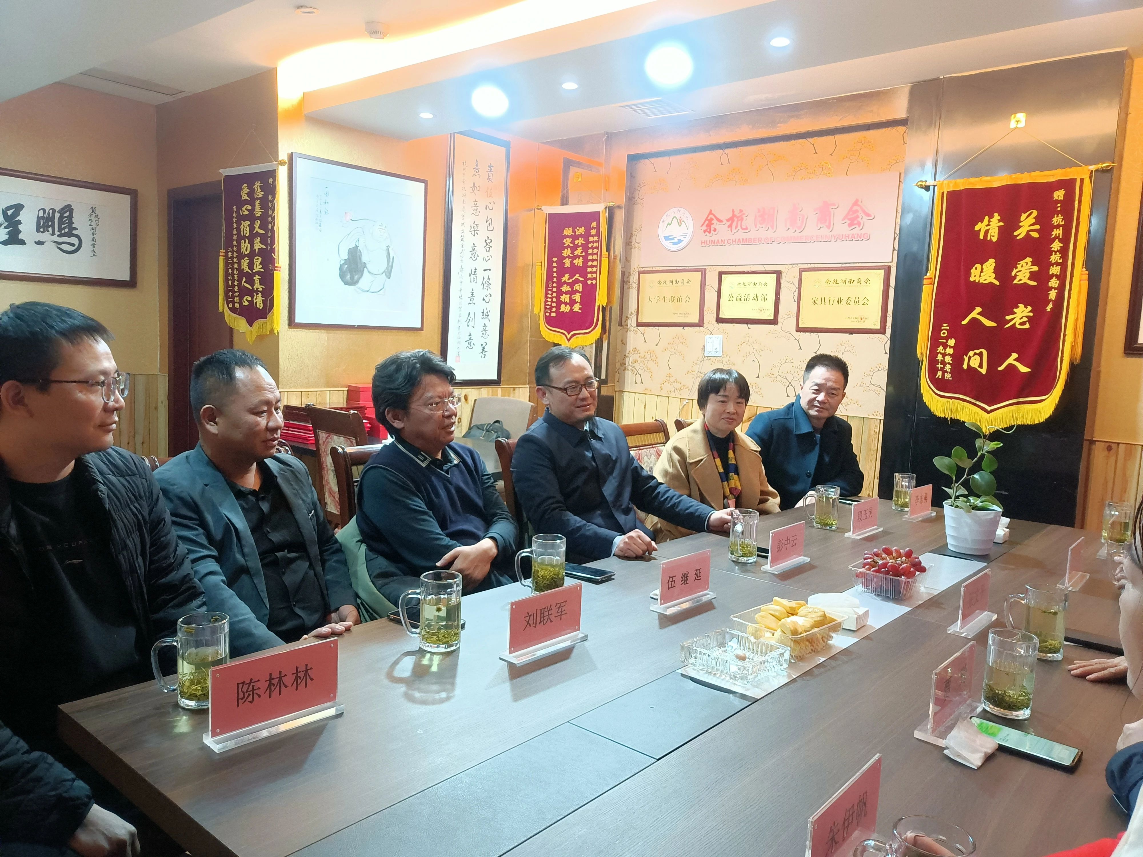 中国特色民企发展大讲堂组委会主任张文平一行到访商会