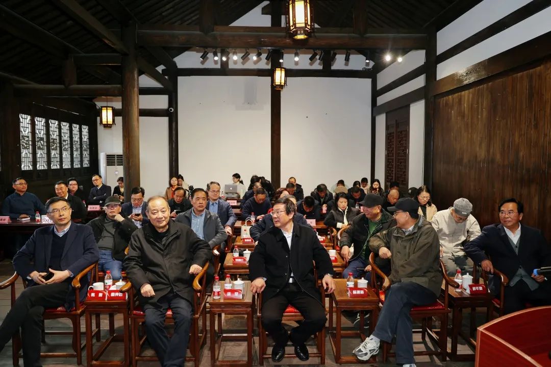 “船山文化与运商未来”共富会暨姚虞琴书画展在杭州成功举办