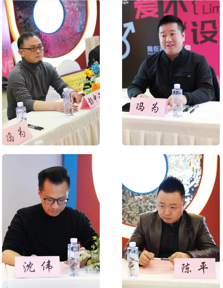 余杭湖南商会美业大健康专委会