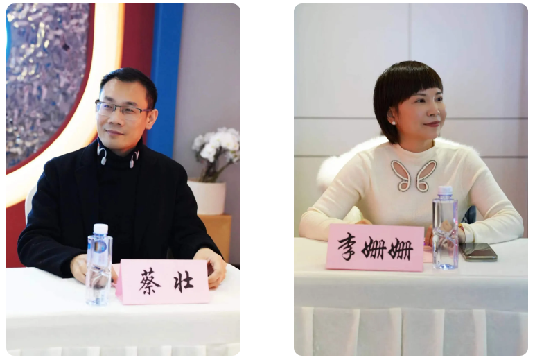 余杭湖南商会美业大健康专委会