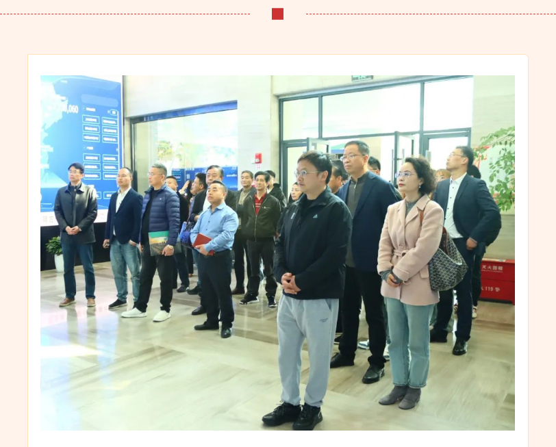 强基固本筑牢企业家队伍 余杭区工商联开展理想信念教育暨民企调研工作培训班