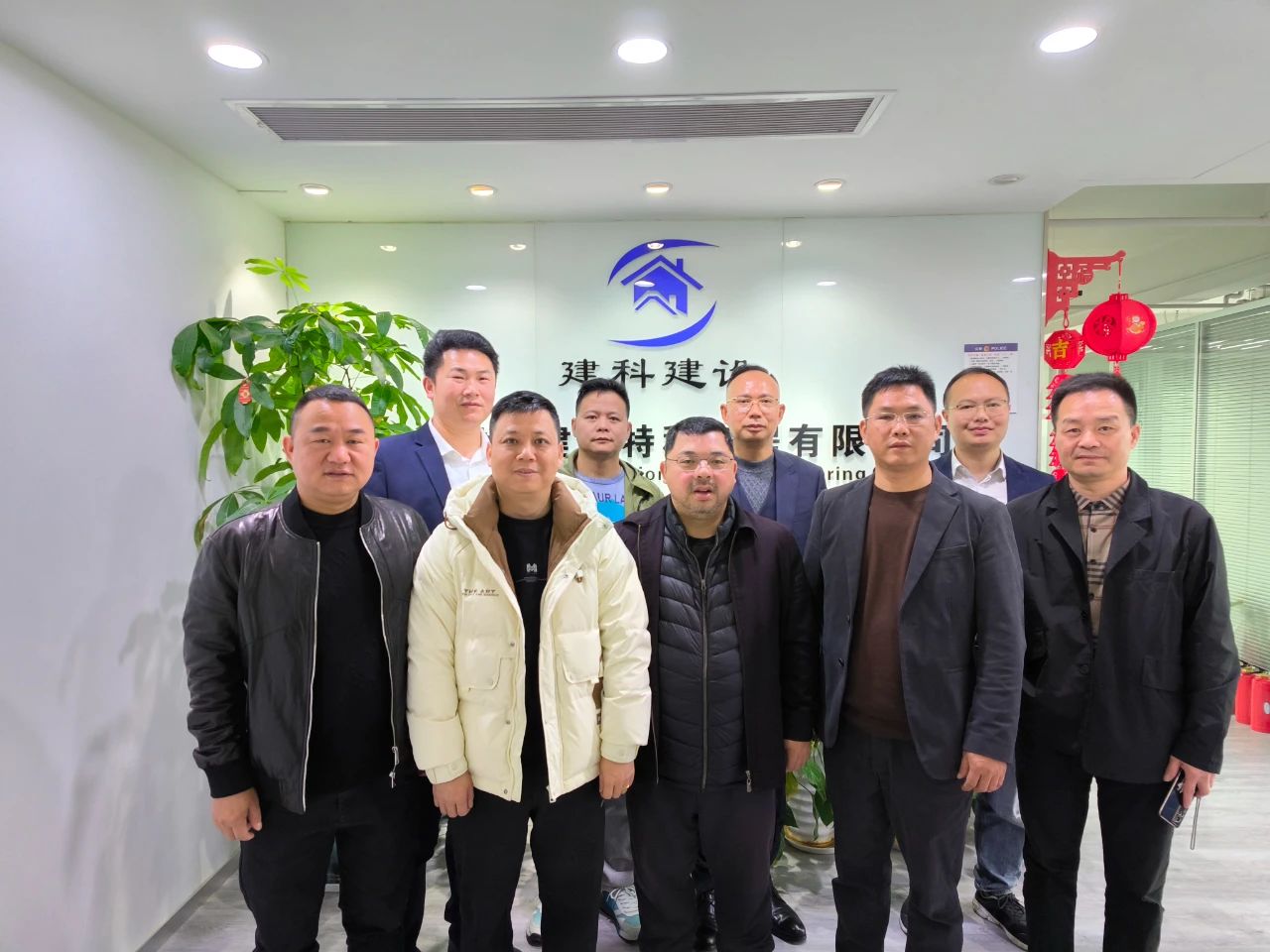 商会建筑工程委员会开展会员企业走访交流